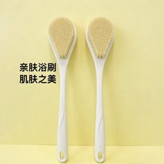 洗澡刷子搓背不求人長柄刷軟毛雙面沐浴刷搓泥去灰搓澡刷背神器, 1個, 單面浴刷粉色-1個裝:無規格