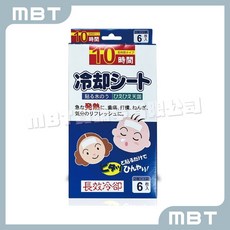 【守護神】退熱貼每盒6片 降溫片 嬰兒退熱貼 兒童退熱貼 日本製 家庭常用備品 打疫苗長備品 外出必備品, 1個