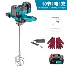 FUJIIRYOKI 鋰電攪拌機 21V 無段變速水泥攪拌鑽, 裸機鋰電水泥攪拌鑽（無電池和充電器攪拌杆