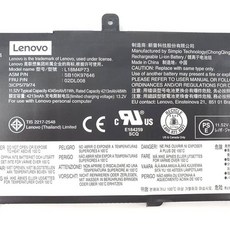 副廠 LENOVO L18M4P73 電池 L18C3P72 L18L3P73 SB10K97644, 1個, 變壓器45W-TYPE-C 含線