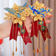 婚禮好物 結婚龍鳳胸花一對婚禮新郎新娘胸針別花全套中式襟花婚慶用品大全, 1個, 藍金龍鳳胸花（新郎+新娘）牡丹花飄帶