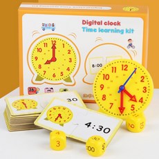 幼兒數字時鐘學習教具套組, 1個