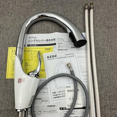 日式全銅廚房抽拉式冷熱水龍頭 伸縮洗菜盆洗碗池家用龍頭, 1個, DK06533GZ搭配60cm進水管