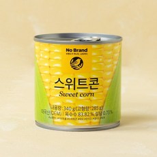 [소소한잡화점]노브랜드 스위트콘 옥수수 통조림 캔 340g, 10개