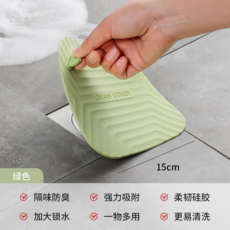 排水蓋防臭器軟膠墊片下水道堵口, 綠色時尚空間地漏蓋