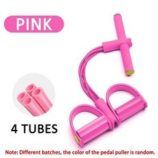 다기능 페달 저항 밴드 팔 다리 트레이너 빌딩 복부 훈련 운동, 4 strands of pink