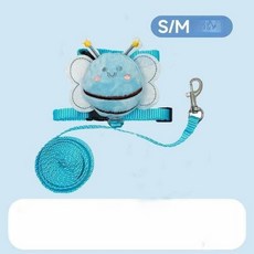 꿀벌 모양 하네스 반려견 목줄 리드줄 오리 소형견 중형견 대형견, 꿀벌 블루