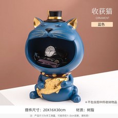 鑰匙收納 玄關桌面置物架 時來運轉入戶輕奢鑰匙收納擺件 高檔客廳門口鞋櫃裝, 1個, 大招財貓【鑰匙收納擺件】