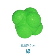 六角反應球 訓練敏捷變向球 彈力橡膠運動健身球, 直徑5.5cm／綠, 1個