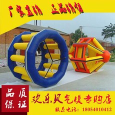 워터 파크 슬라이드 트램펄린 점핑 수박 해적 에어바운스 시소 돌고래 선박 빠지 매트, 1, Q. 풍화륜 미터