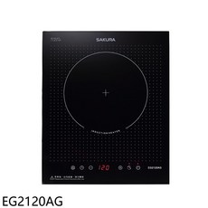SAKURA櫻花 電陶爐EG2120AG 觸控式 多段火力調節 安全鎖 定時功能, Free, EG2120AG