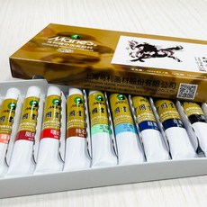 馬利牌 中國畫顏料 管狀顏料 12ml 中國製, 12色