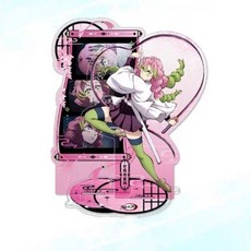 귀멸의 칼날 굿즈 더블 삽입 자작 스탠드 감로사 미리 시토 무이치로 아크릴 장식, 핑크색, 1개