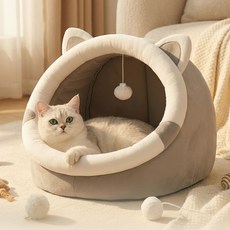 캣박스 반려동물 고양이 쿠션 숨숨집 침대 수면 쿠션, 1개, 그레이