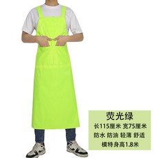 雙肩防水防油污圍裙家務食堂男圍腰廚房工作服女耐磨批發韓式風格