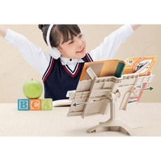 각도조절 독서대 높이조절 북스탠드 책거치대 태블릿거치대 북스테이션, 핑크