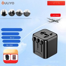 자이클랩 해외여행용멀티어댑터 여행용 플러그 어댑터, 블랙 미포함, 기본 색상