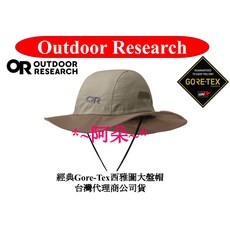 Outdoor Research OR 西雅圖 Gore-Tex 防水大盤帽 卡其 243505, 280135-Khaki卡其/Java,M(頭圍56.2cm-58cm)