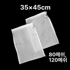 주방용 여과망 메쉬 필터망 다시백 필터 유청 두유 차망, 1개, 기본 색상