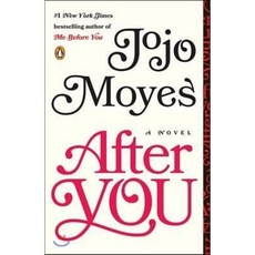 After You, Penguin Group USA