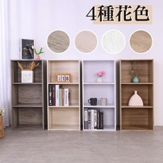 漂流木展示櫃, 灰木色