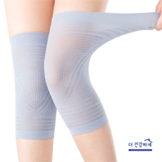 PILDA 러닝 무릎보호대 얇은 고탄력 Airix, 2개