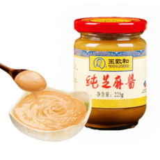 왕즈허 즈마장 즈마쟝 훠궈소스 참깨소스, 225g, 3개