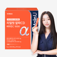 닥터메인유 리얼핏 알파CD 국내최대 알파시클로덱스트린 알파시디 비타민C 6gx28포, 1개, 148g