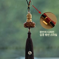 차량용 염주 걸이 빨강 동모 행운 부적 룸미러 불교, 1개, 작은길상브라운마스터디자인하트가르마축복