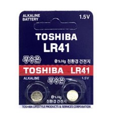 도시바 무수은 건전지 LR41, 2개입, 4개