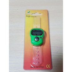小邑的家 手指計數器 念佛計數器 指環計數器 SXH5136 (含電池及吊卡), 1個, 21號蘋果綠