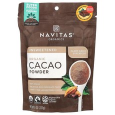 Navitas Organics 카카오 초콜릿 파우더 가루 분말 나비타스, 1