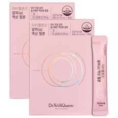 닥터웰퀸즈 알파 임산부 어린이 액상철분, 300ml, 2개 300ml, 2개