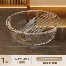大號透明白 一體式洗衣盆 附搓衣板 防滑耐用, 小號PP材質洗衣盆 透明白, 1個裝