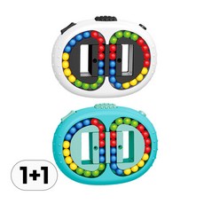 1+1 로테이팅 매직빈 피젯 패드 세트 신기한 장난감 키덜트 구슬 스피너 큐브 손 심심풀이 토이 딸깍이 버튼 볼펜 팝잇 푸쉬팝 스트레스 해소 볼 핀아트, R89128A(화이트+민트