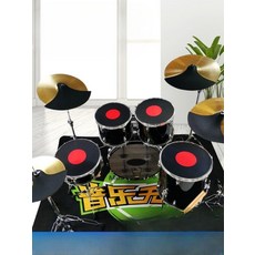 드럼 뮤트기 쉴드 음소거 패드 소리 절감 장치, 드럼5개심벌즈3개멜로디블루, 1개