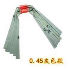 熱賣爆款扁皮筋組：加厚強力進口扁皮皮筋，有架無架暴力防凍高彈力, 10副(送800泥丸)0.45灰色, 1個