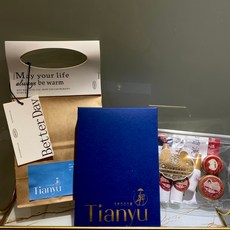 天淯自然生機 漢方亮白旅行組 輕姿茶 頂級玻尿酸膠原修護面膜, 1個, 輕姿茶 + 修護面膜 +宮御膚體驗包