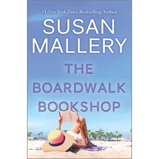 The Boardwalk Bookshop [hardcOVER 오버], The Boardwalk Bookshop [hardcO