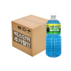 캉가루 사계절 에탄올 워셔액 1800ml 8EA 1박스, 1개, 1.8L