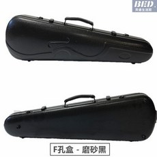 碳纖維4/4小提琴盒 輕便抗壓 成人小提琴琴箱 樂器配件, 1個, F形磨砂黑4/4, F形磨砂黑4/4