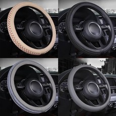 자동차 차량 스크래치 방지 밀림없는 핸들 커버 ohh+9215bI, 05.베이지기본, 본상품선택