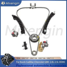 엔진 부품 타이밍 체인 키트 2013-2021 뷰익 리갈 캐딜락 ATS 쉐보레 콜로라도 임팔라 GMC 2.0L L4 DOHC LT, 01 2.0L 2.5L L4 DOHC