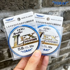 토레이 헤리스 LEX 하이퍼 카본 라인 쇼크리더, 1호