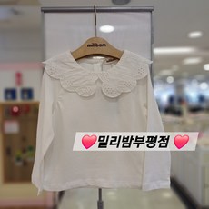 NEW26 레이스 카라가 포인트@ 블라우스지만 티처럼 활동하기 편하고 예쁜 티블라우스