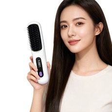 무선 빗 고데기 음이온 볼륨 고데기 휴대용 빗, 흰색, S07