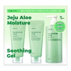 식물나라 제주알로에 수딩젤, 1개, 900ml