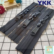 本町萌寵 拉鍊 箱包漁具包等專用正品尼龍長拉鍊5號8號10號雙頭雙向任意裁剪, 5號雙頭80cm,黑色正裝短牌頭, 1個