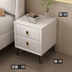 床頭櫃臥室家用軟包皮輕奢北歐小型實木床邊櫃儲物收納巖闆小櫃子, 米白【貓抓皮】正面30*側面38*高度4, 1個