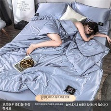 여름용 실크 에어컨 이불 세트 얇은 침대 시트, 바이올렛